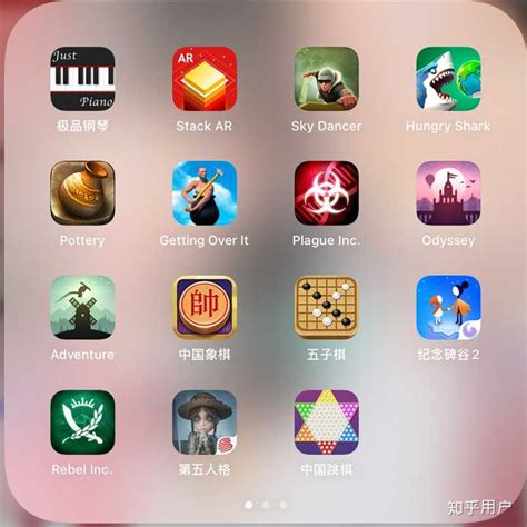 玩香港实用软件（香港app有什么好玩的游戏）