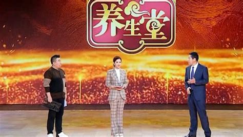 养生堂北京卫视（养生堂北京卫视2023年节目）